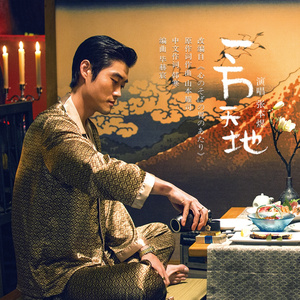 欧美viedossexfree潮喷
