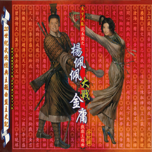 欧美viedossexfree潮喷
