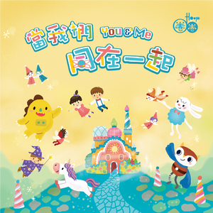 欧美viedossexfree潮喷
