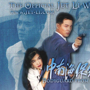 欧美viedossexfree潮喷
