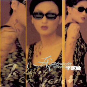 欧美viedossexfree潮喷
