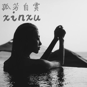 欧美viedossexfree潮喷
