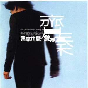 欧美viedossexfree潮喷
