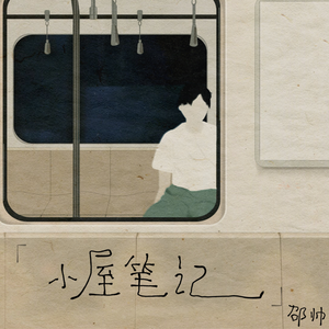 欧美viedossexfree潮喷
