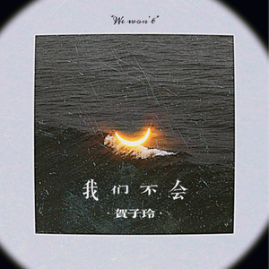 欧美viedossexfree潮喷
