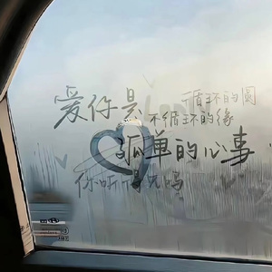 欧美viedossexfree潮喷
