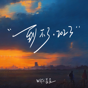 欧美viedossexfree潮喷
