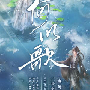 欧美viedossexfree潮喷
