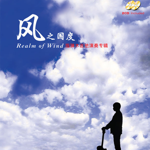 欧美viedossexfree潮喷
